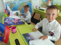 С чего начинается Родина? С картинок в твоем букваре: первоклашки новых регионов получили необычную азбуку