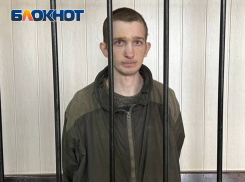 Суд поставил точку в деле украинского боевика, расстрелявшего 16 мирных жителей Мариуполя