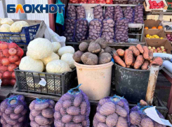 Топ 8 продуктов в ДНР, которые подешевели за неделю от 10% до 20%