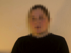 В Донецке ФСБ задержала женщину, призывавшую к расправе над людьми в Telegram