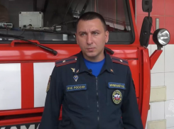 Как спасались от прицельного огня ВСУ сотрудники МЧС, рассказал сотрудник Петровского района Донецка