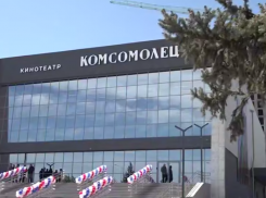 В Мариуполе, ДНР, досрочно завершили ремонт кинотеатра «Комсомолец»