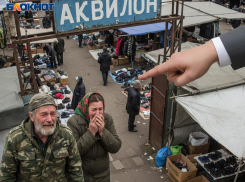 Тендера нет, инвестор в тумане: власти ДНР убивают «Аквилон», а вместе с ним ветеранов СВО и их семьи