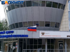 Социальные услуги на выбор: как изменить способ получения НСУ