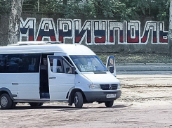 Как работает транспортное сообщение между Донецком и Мариуполем: полезные советы