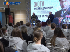 Бывший комбат «Спарты» встретился с молодежью в Волновахе