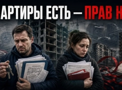 85 человек числятся обманутыми дольщиками по проблемным домам в Донецке