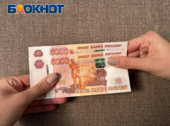 Для продления единого пособия на детей в 2024 году жители ДНР должны подать заявление 