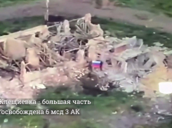 Русский флаг над Клещеевкой под Артемовском: ключевая высота взята штурмом