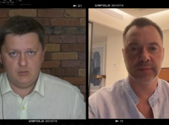 На Украине нет ни сил, ни средств к удержанию территорий: Арестович* о «странном крестовом походе» в Курскую область