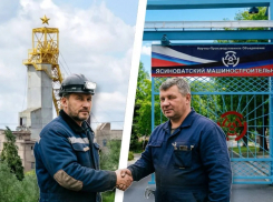 В Донбассе запустят новую лаву на шахте «Белореченская»