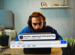 Простота и лёгкость покупки на маркетплейсах в ТЕМП АВТО ДОН