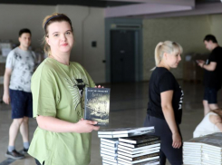 Для библиотек в ДНР выделили больше 50 миллионов рублей