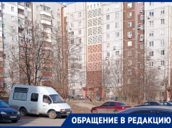В ДНР у воспитателя детского сада отбирают квартиру, в которой она прожила 33 года