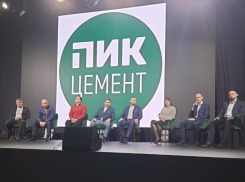 Амвросиевский цементный завод презентовал новую технологию укрепления дорог на форуме в Ростове-на-Дону