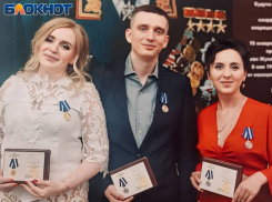 Медаль «Российский Благотворитель» получила журналист «Блокнот Донецк» Юлия Скубаева и еще двое жителей ДНР