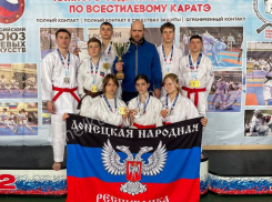 Восемь каратистов из ДНР привезли медали с Чемпионата и Первенства ЮФО в Краснодарском крае