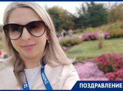 В ДНР поздравляют начальника отдела молодёжной политики администрации Горловки Дарью Лозовую с днем рождения