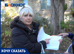 В центре Донецка жители 24 многоквартирных домов третий год замерзают в холодных квартирах