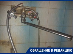 Жители Донецка недоумевают: прошла почти неделя июня, а воды через день так и не видно