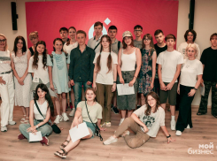 Центр «Мой Бизнес» запустил образовательную программу для подростков из ДНР