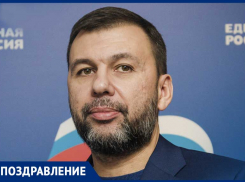 В День Победы глава ДНР Денис Пушилин отмечает 44-й день рождения