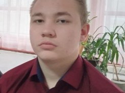 Полиция Донецка ищет 18-летнего Вадима Шапаренко, пропавшего 1 марта