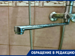 «Мы в красной зоне, мы эвакуированы»: больше двух лет жители поселка Победа в Донецке не видят нормальной подачи воды
