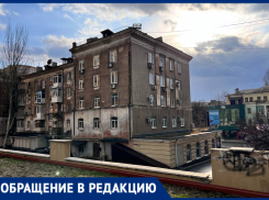Квартира жительницы Донецка оказалась арестована по непонятным причинам