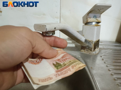 Воды нет, но вы платите: с жителей Донецка потребовали деньги за воздух в кранах