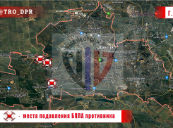 Атака украинских беспилотников была отражена на окраине Макеевки: всего в Донецке и Макеевке предотвращено 112 атак