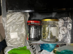 В Донецке полицейские задержали наркосбытчика 