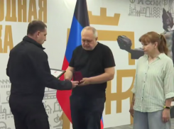 Орден Мужества от президента: родителям погибшего военкора Мартемьянова передали награду