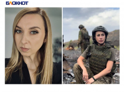 Пострадавшие при атаке дрона ВСУ в ДНР сотрудники «Блокнот Донецк» Светлана Ларина и Изабелла Либерман дали показания СК России