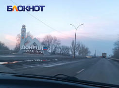 В Донецке и Макеевке обесточены несколько районов: армия ВСУ ударила по подстанциям