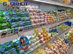 В ДНР увеличились объемы производства майонеза 