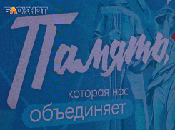 За год юнармейцы ДНР восстановили и добавили в цифровой реестр 110 памятников Великой Отечественной Войны