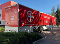 «Автопоезд здоровья» принимает пациентов в Ждановке, ДНР