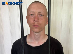 К 26 годам приговорили 27-летнего ВСУшника отдававшего приказы обстреливать дома жителей ДНР в 2019 году