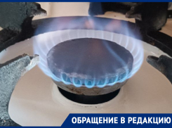 В «Черноморнефтегаз» невозможно заключить договор и забрать переплату