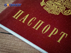График работы «паспортного стола» в ДНР в майские праздники