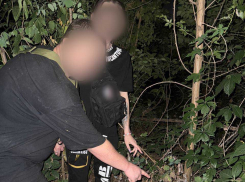 В Мариуполе задержали пару за распространение наркотиков