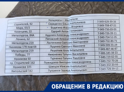 Добавьте в Мариуполь с десяток нотариусов:  женщина приехала с Кировской области и с мая не может войти в наследство 