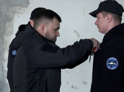 Денис Пушилин наградил военнослужащих аэроразведки ГРОМ «Каскад»