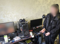 Семейную пару из Донецка отправят за решетку за сбыт наркотиков