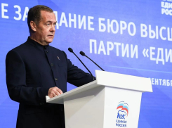 Дмитрий Медведев: «Единая Россия» получила исторический результат на выборах в Госдуму