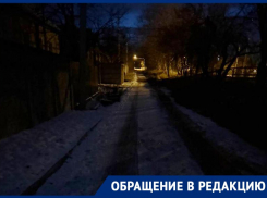 Тьма на улице Радостной: жителям Кировского района Донецка три года отказывают в уличном освещении