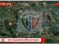 Беспилотник с ударным термобарическим зарядом был подавлен возле медучреждения в Донецке