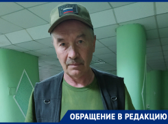 Ветеран  СВО в ДНР  не может добиться компенсации за разбитый «Точкой У» дом