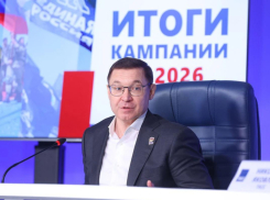 Владимир Якушев: «Единая Россия» лидирует по списку во всех регионах страны